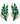 【USA輸入】ヴィンテージ エメラルドグリーン リーフ イヤリング/Vintage Emerald Leaves Clip On Earrings